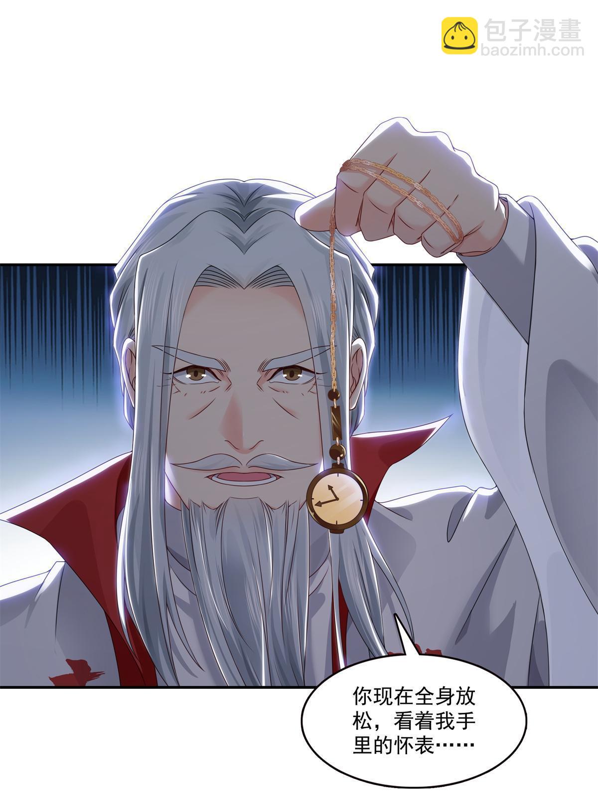 第364话 丢失了一段记忆(1/2)-第367话