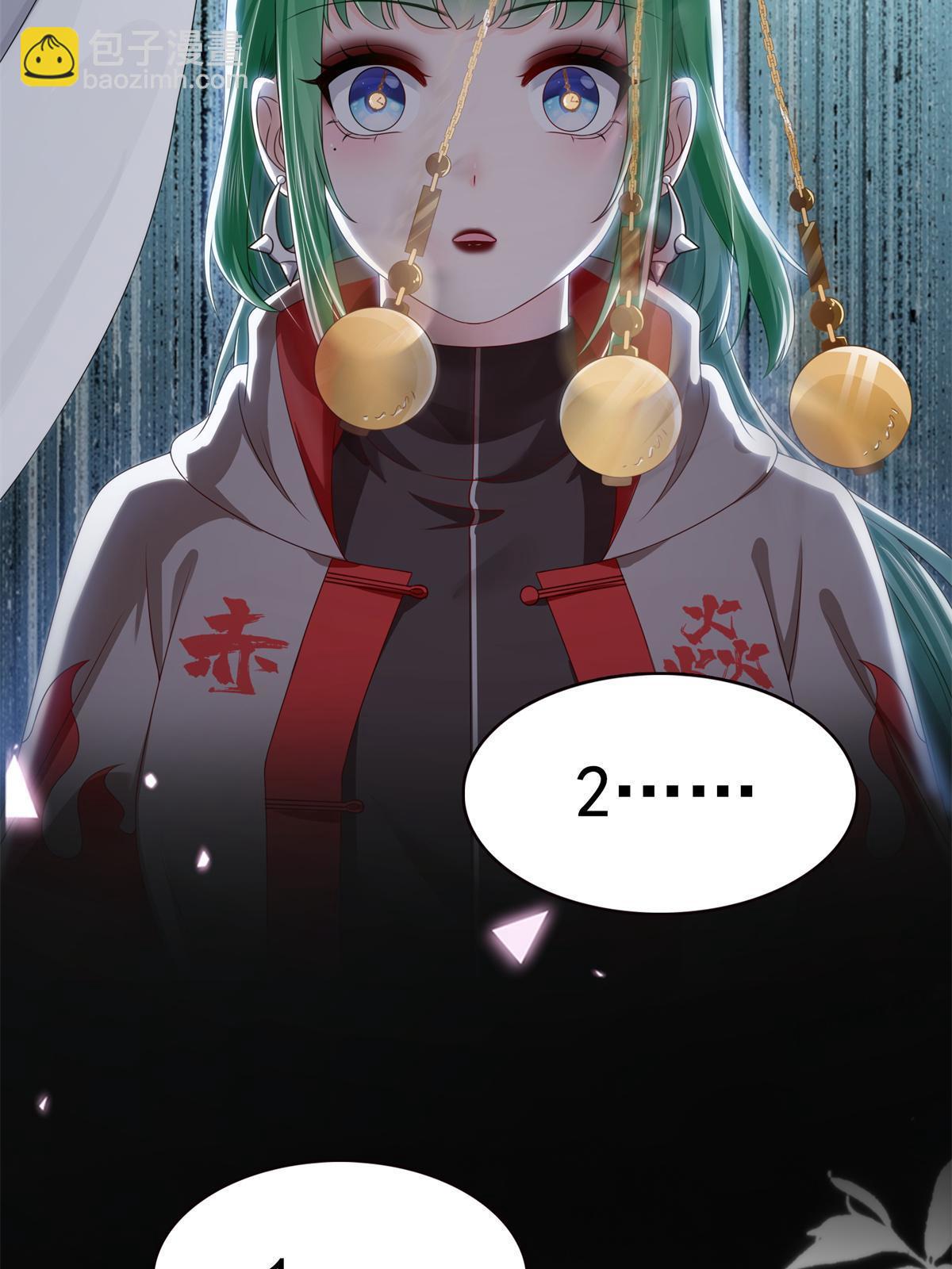 第364话 丢失了一段记忆(1/2)-第367话