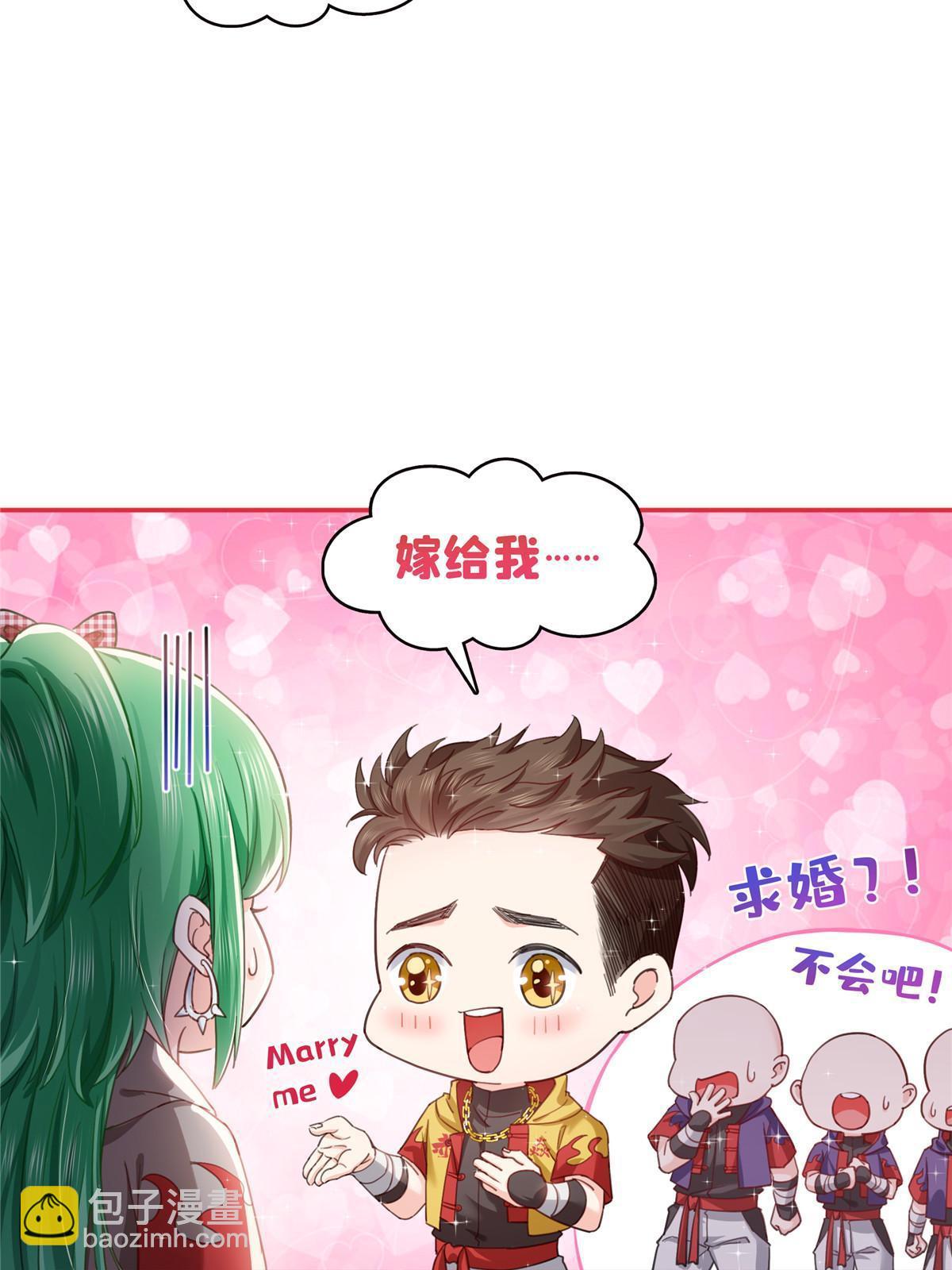 第366话 刷点数的方法-第369话