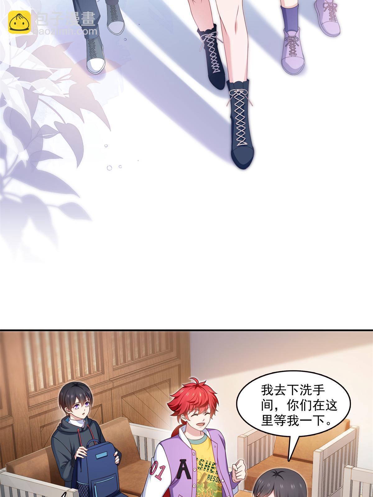 第368话 终于回来了-第371话