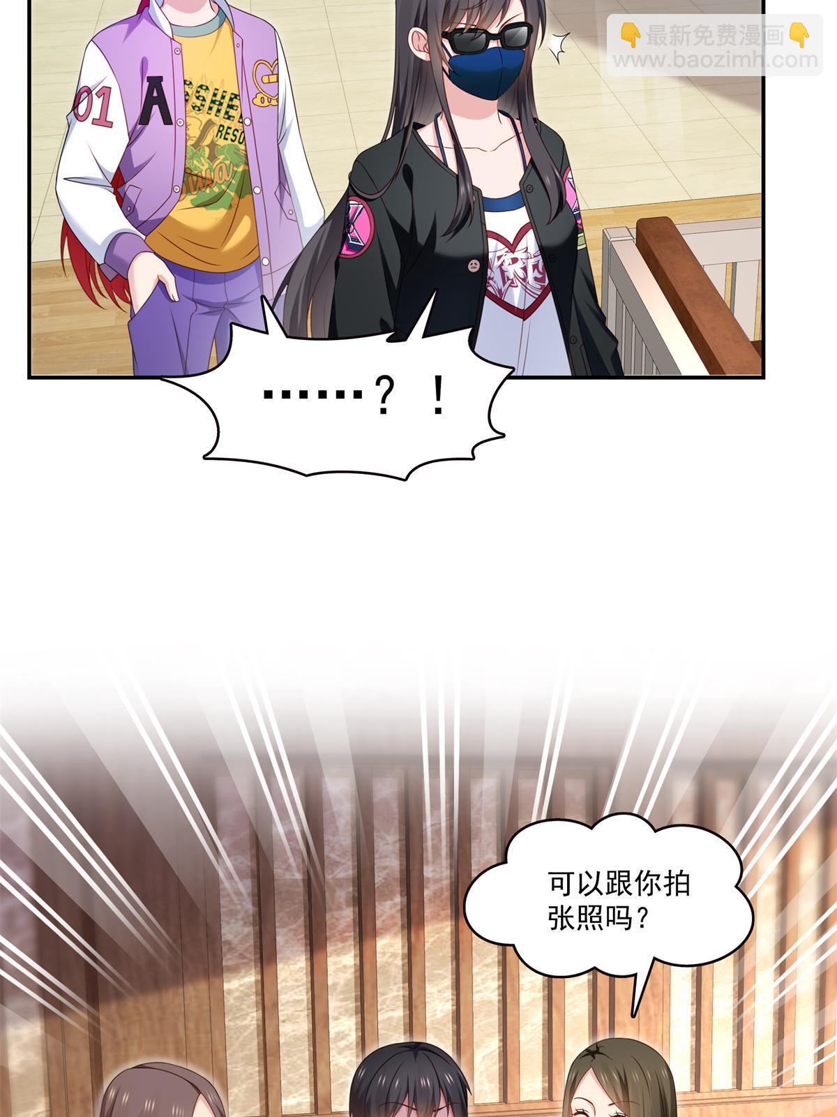 第368话 终于回来了-第371话