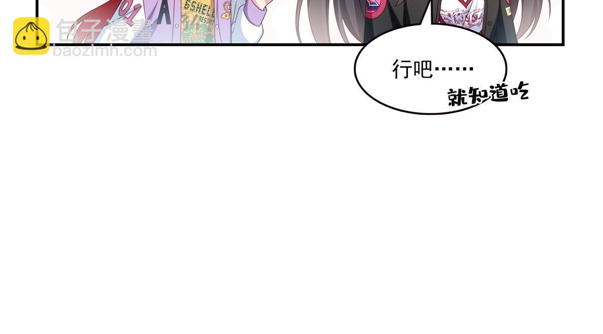 第368话 终于回来了-第371话