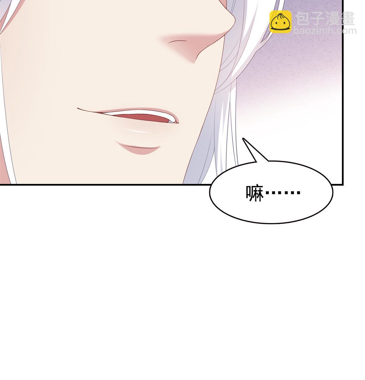 第368话 终于回来了-第371话