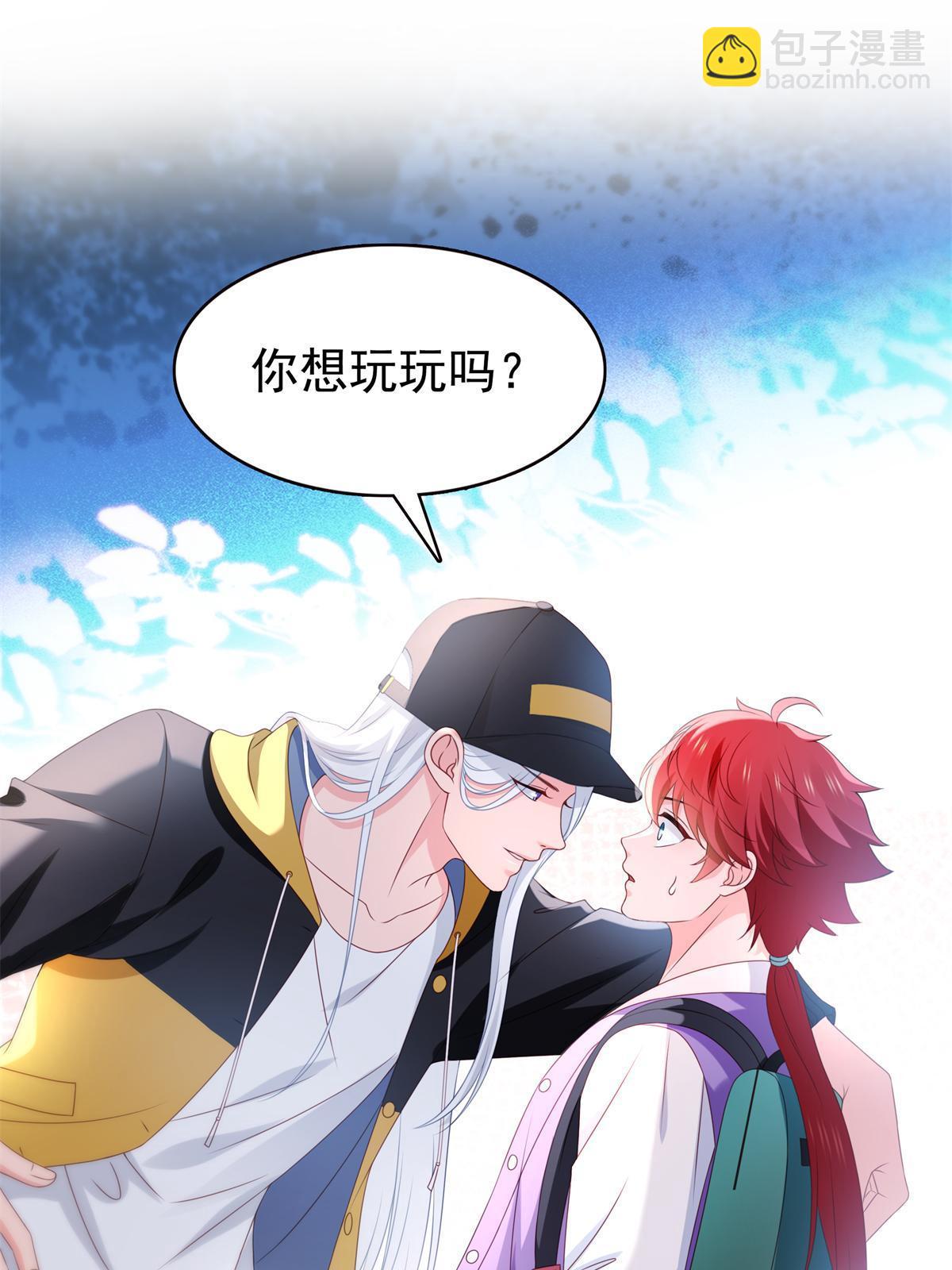 第368话 终于回来了-第371话