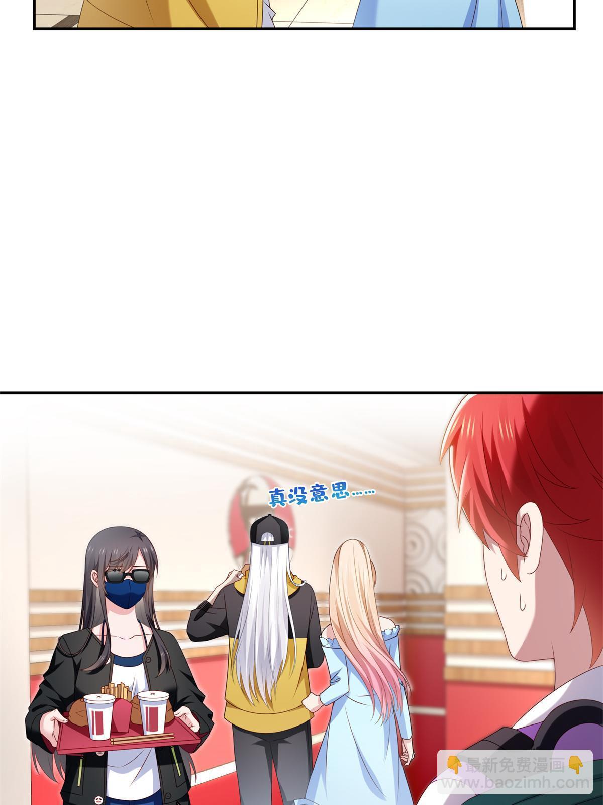 第368话 终于回来了-第371话