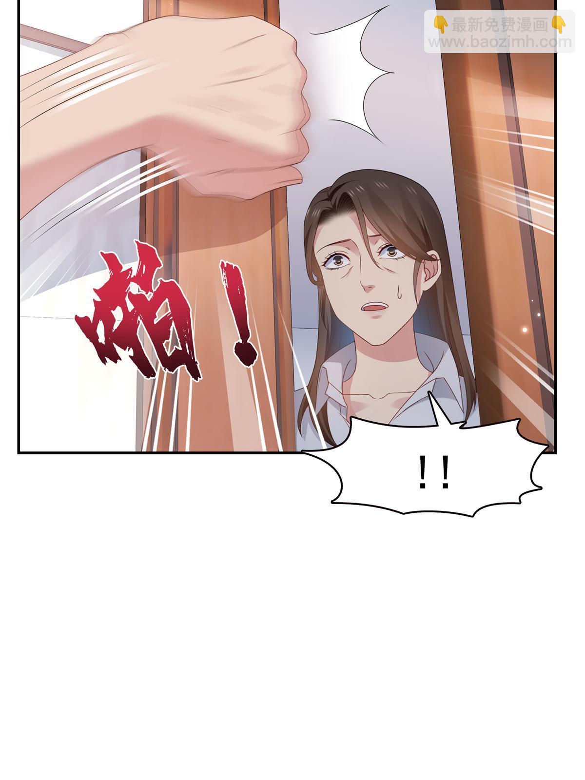 第368话 终于回来了-第371话
