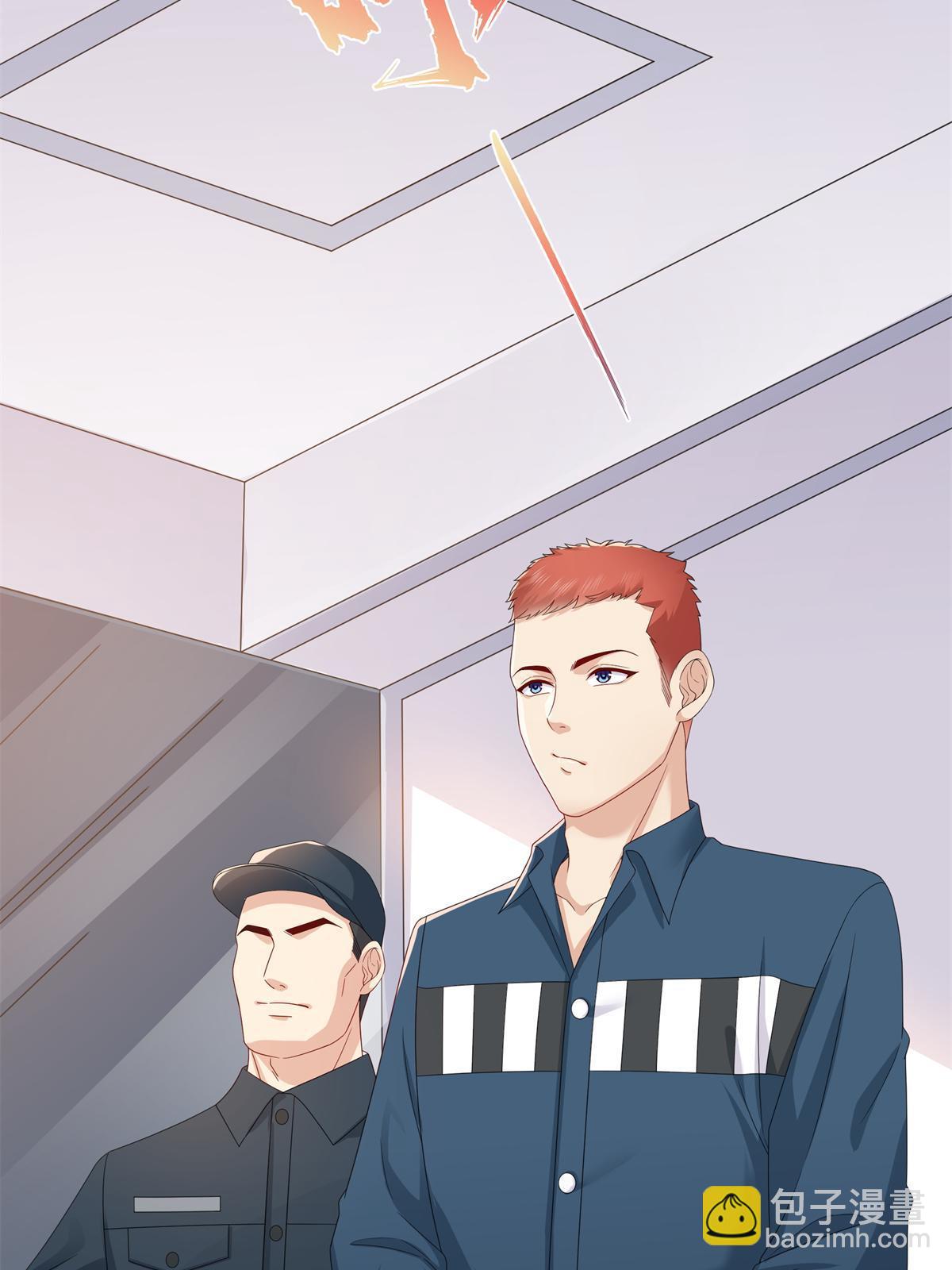 第370话 去看爸爸和哥哥(1/2)-第373话