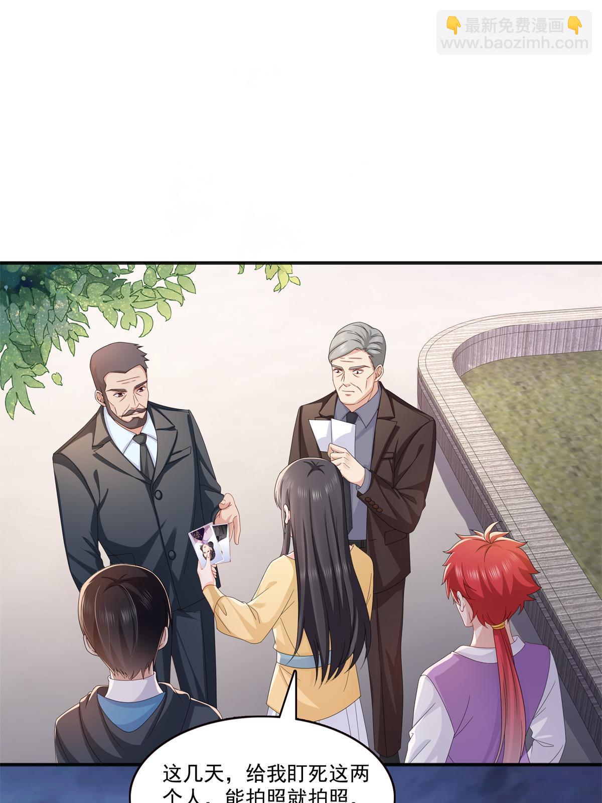 第370话 去看爸爸和哥哥(1/2)-第373话