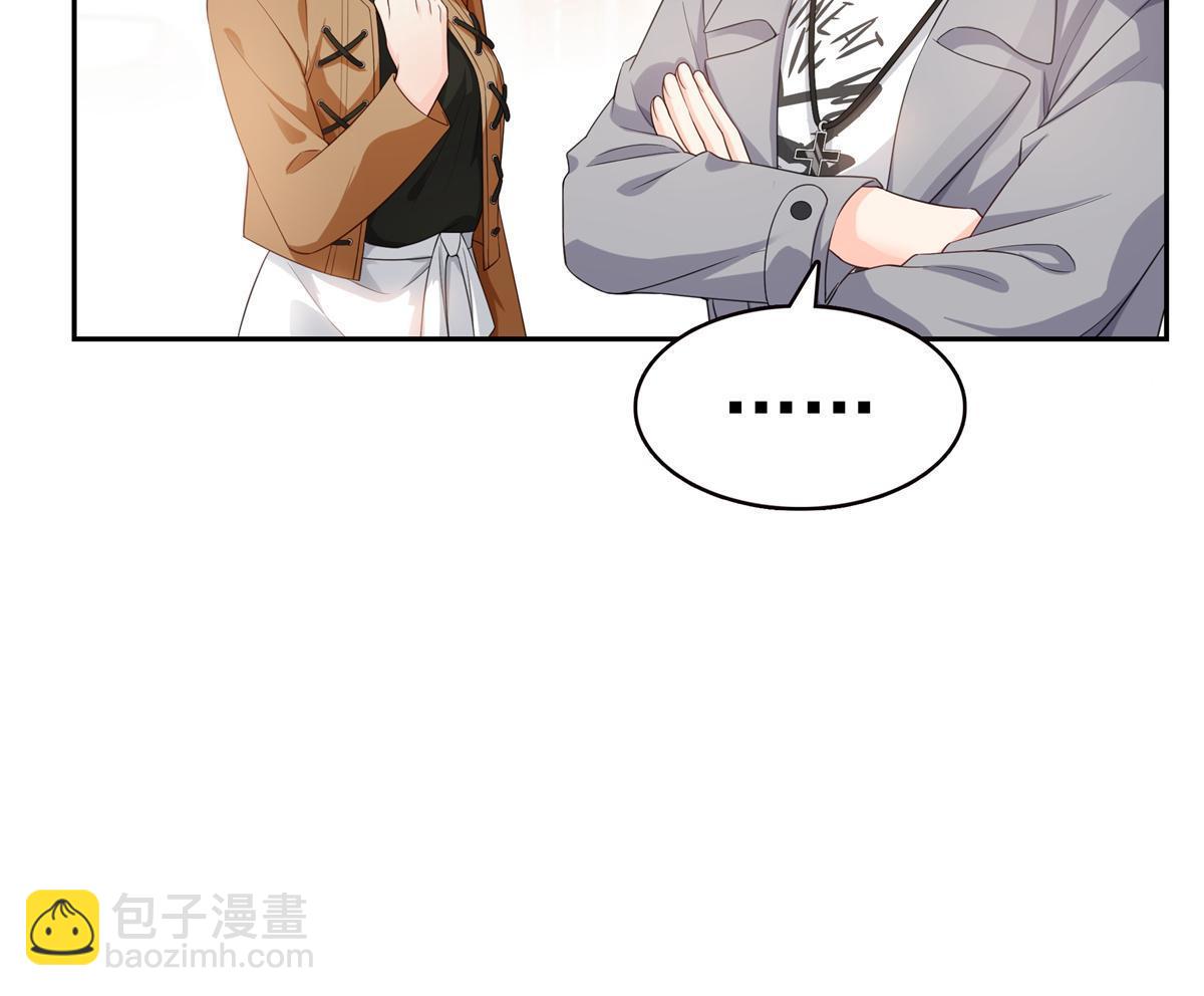 第372话 快委屈成球了(1/2)-第375话