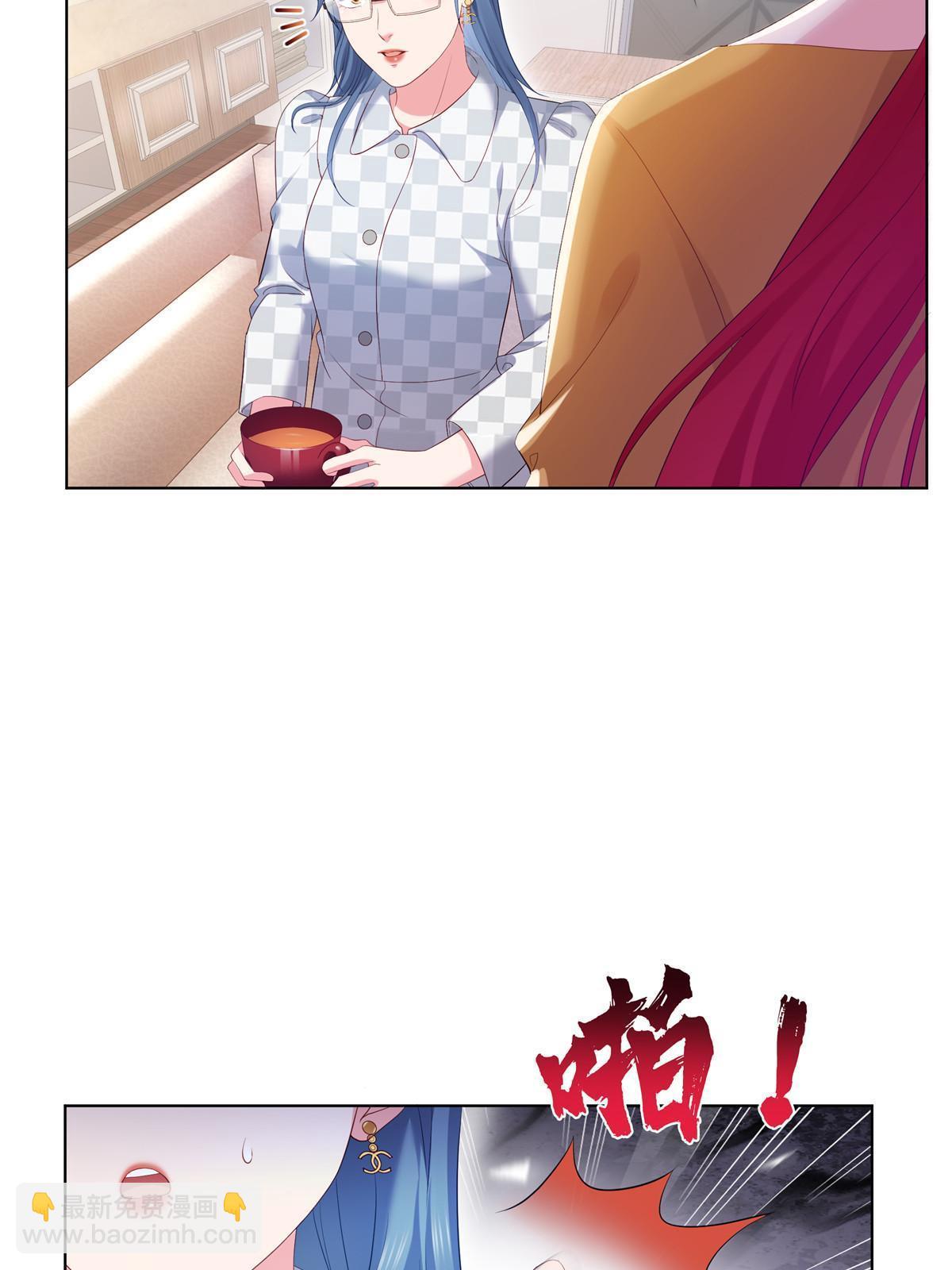 第374话 砸场子！(1/2)-第377话