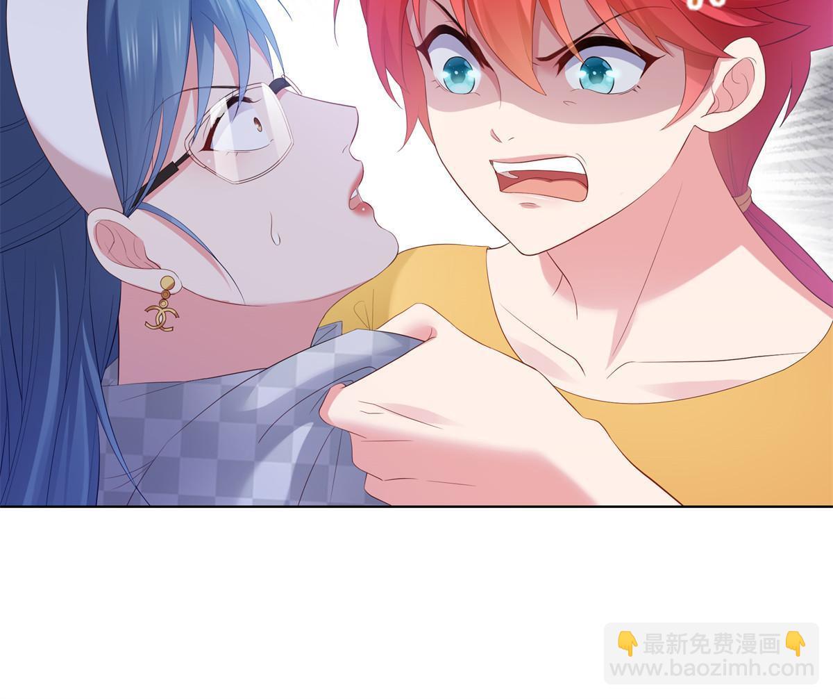 第374话 砸场子！(1/2)-第377话