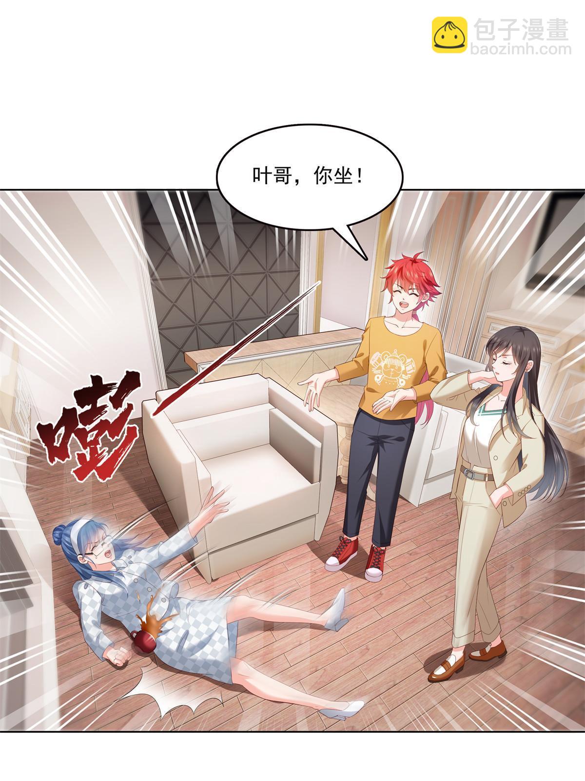 第374话 砸场子！(1/2)-第377话