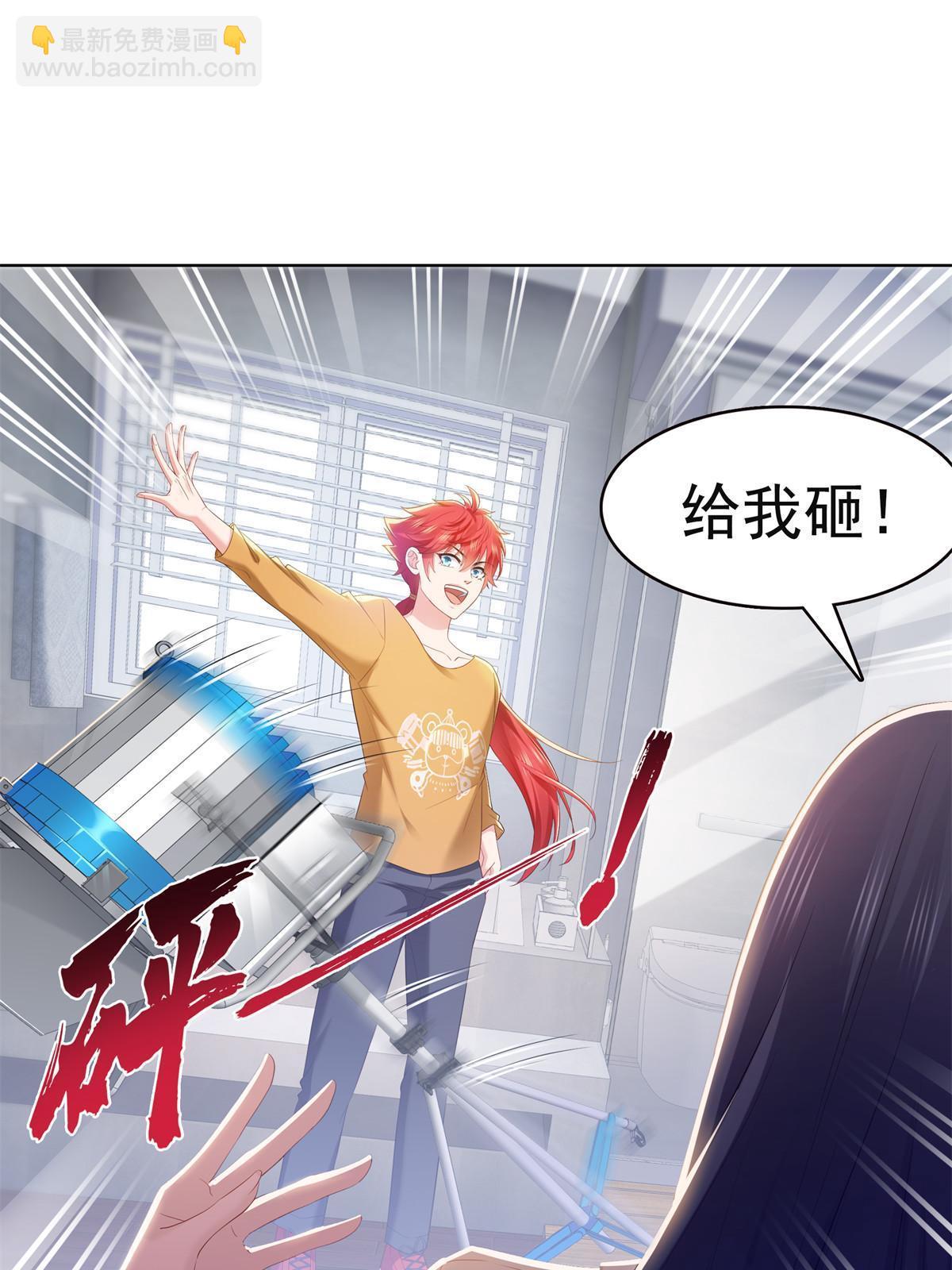 第374话 砸场子！(1/2)-第377话