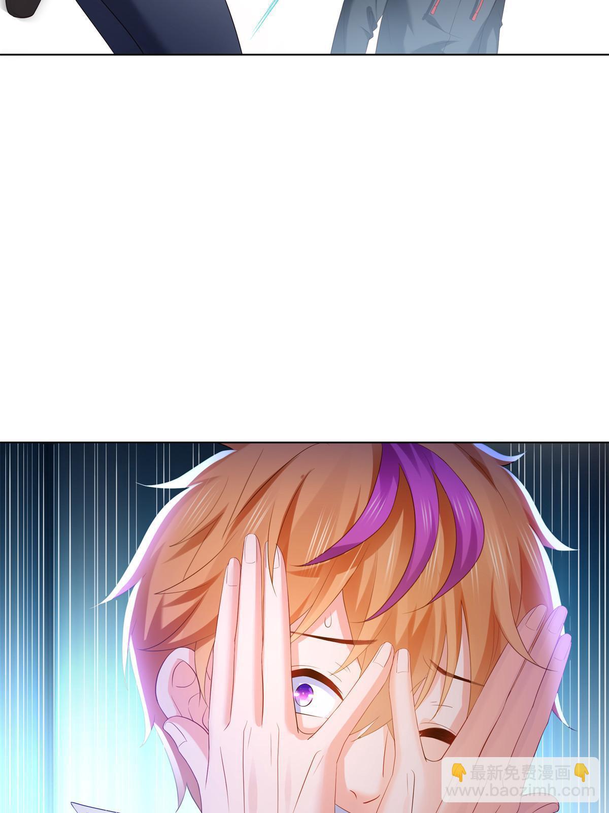 第374话 砸场子！(1/2)-第377话