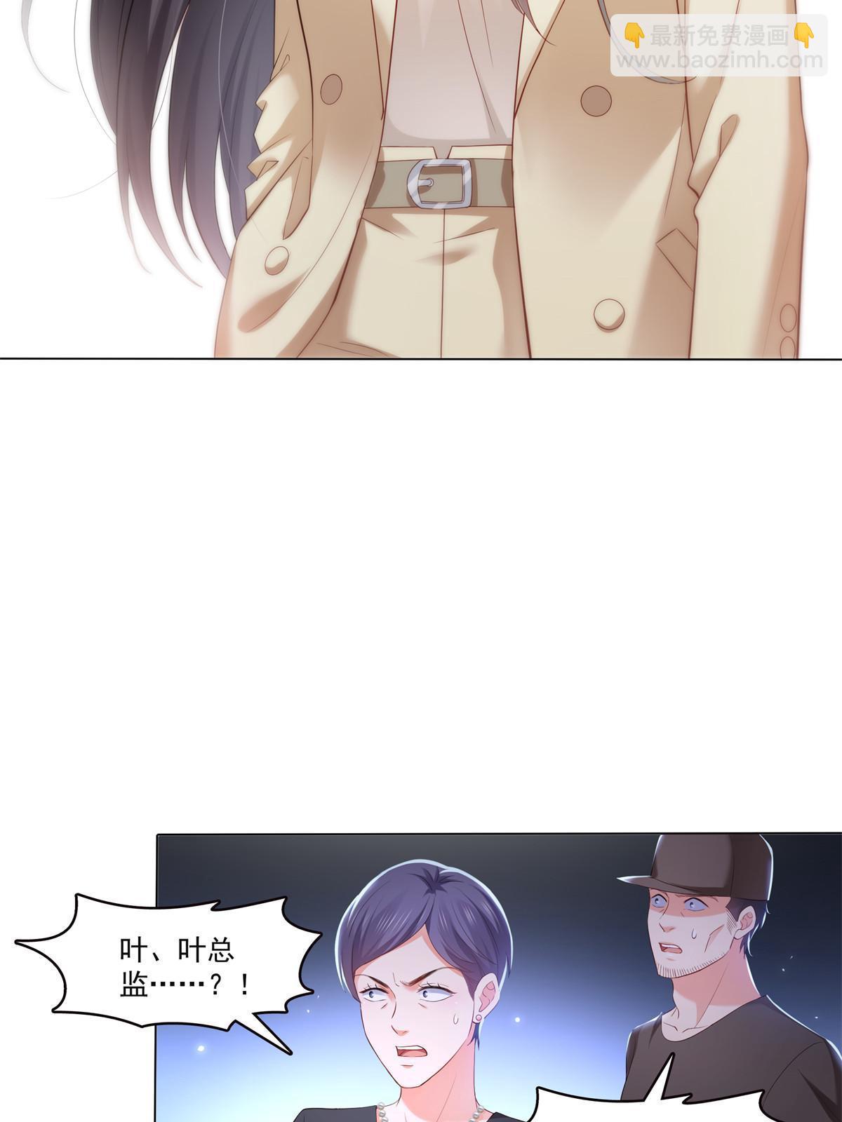 第374话 砸场子！(1/2)-第377话