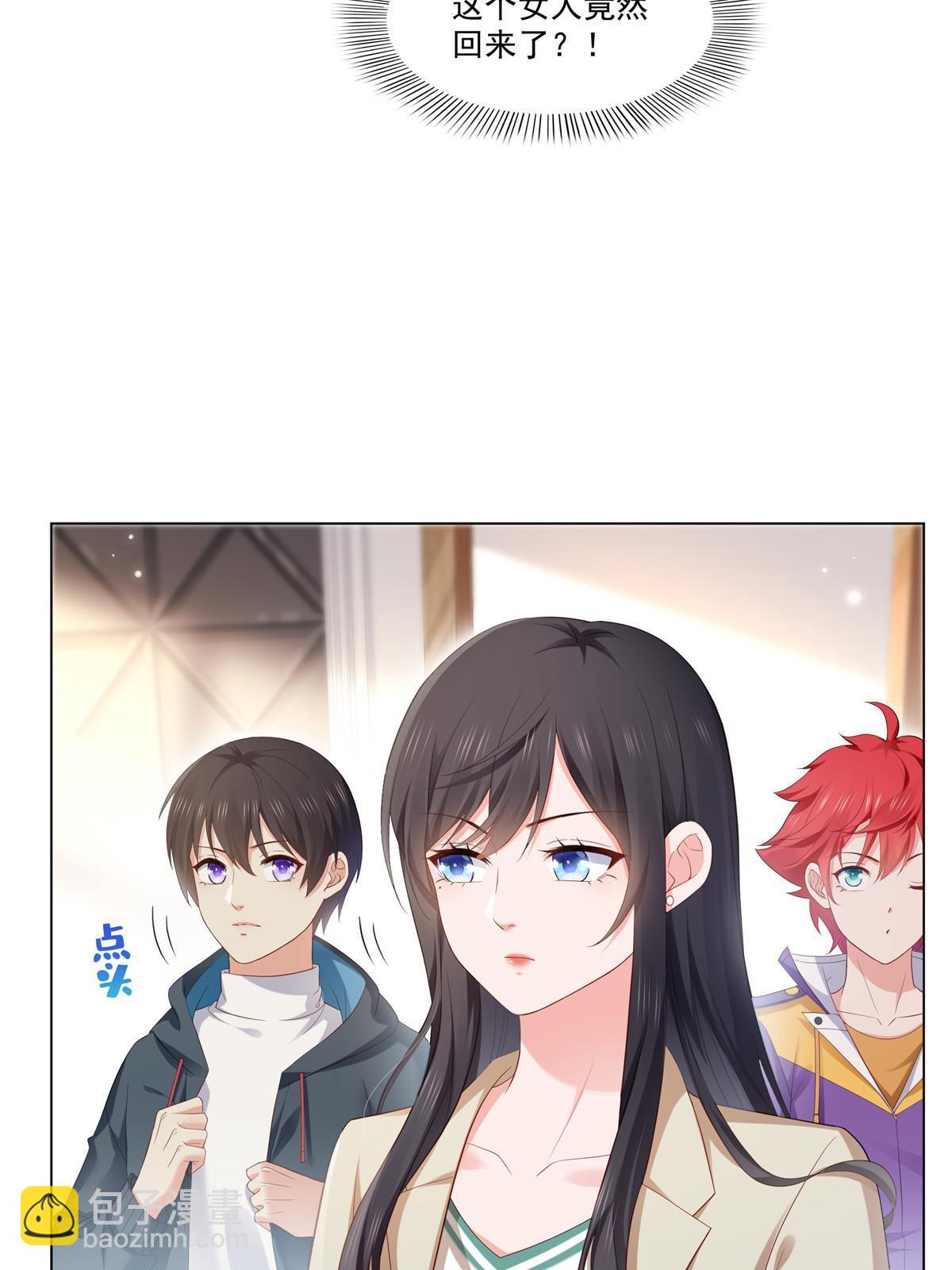 第374话 砸场子！(1/2)-第377话