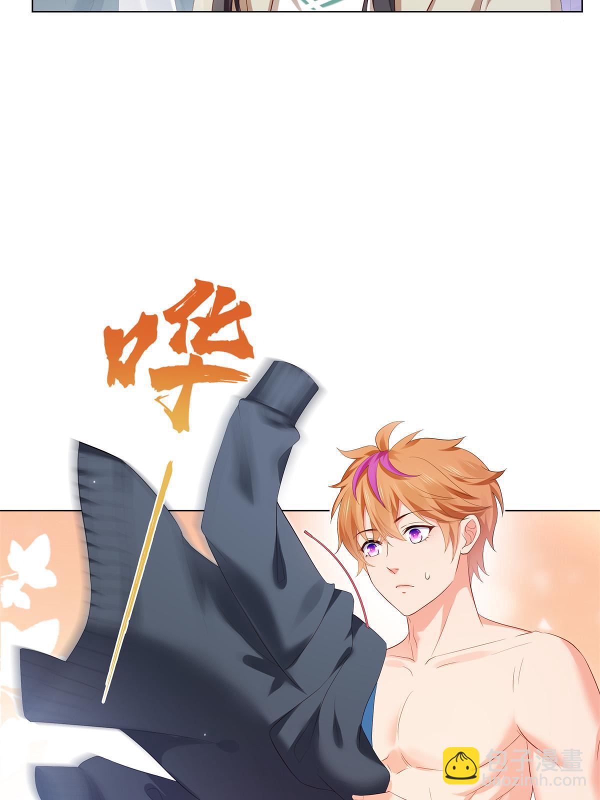 第374话 砸场子！(1/2)-第377话
