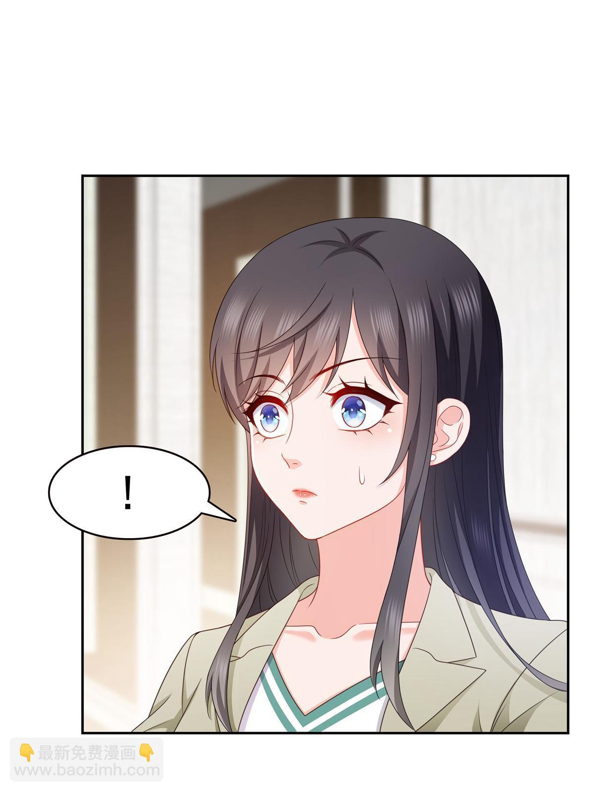 第376话 那是司夜寒？！(1/2)-第379话
