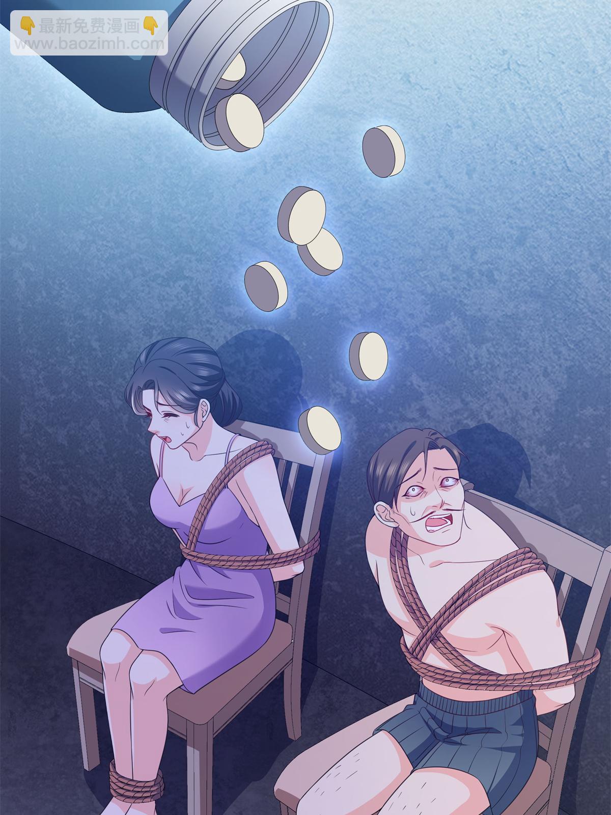 第376话 那是司夜寒？！(1/2)-第379话