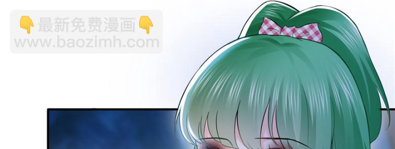 第三十八话 什么情况？(1/3)-第39话