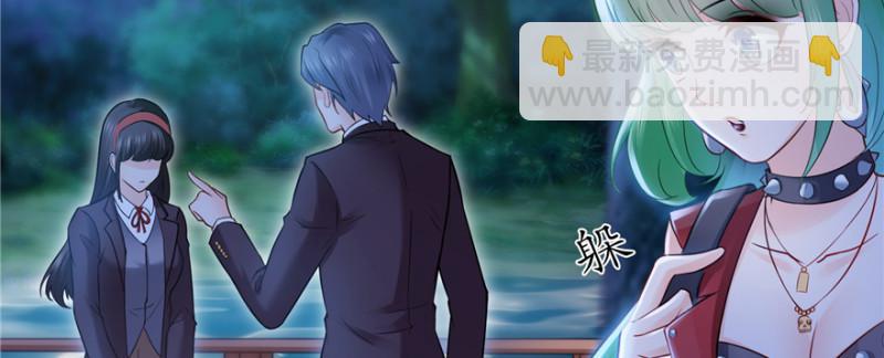 第三十八话 什么情况？(1/3)-第39话