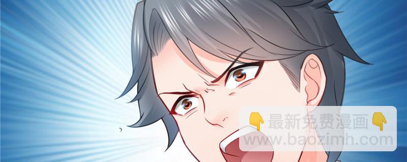 第三十八话 什么情况？(1/3)-第39话