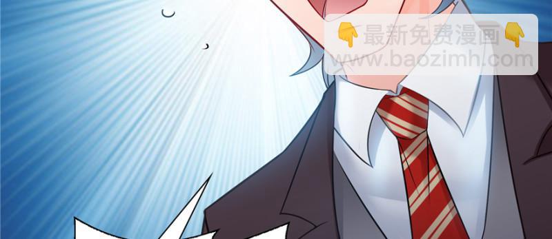第三十八话 什么情况？(1/3)-第39话