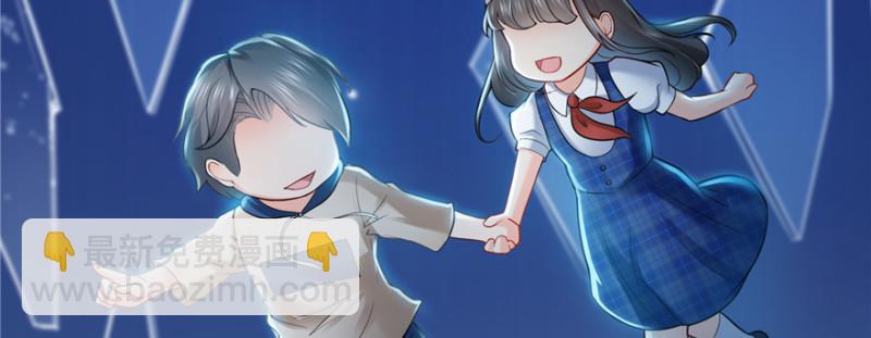 第三十八话 什么情况？(1/3)-第39话