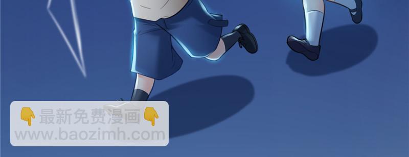 第三十八话 什么情况？(1/3)-第39话