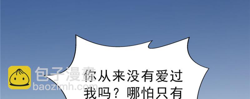 第三十八话 什么情况？(1/3)-第39话