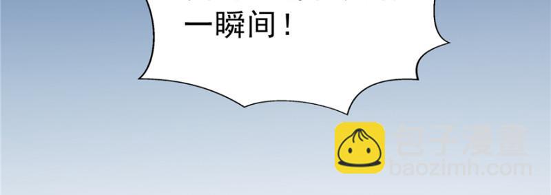 第三十八话 什么情况？(1/3)-第39话