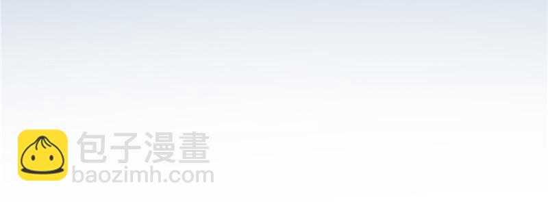 第三十八话 什么情况？(1/3)-第39话