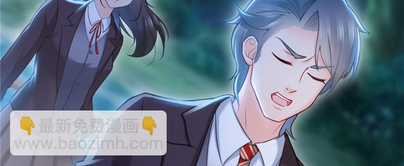 第三十八话 什么情况？(1/3)-第39话