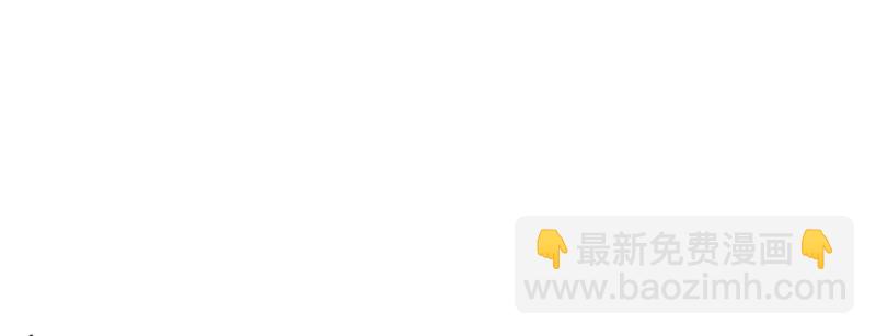 第三十八话 什么情况？(1/3)-第39话