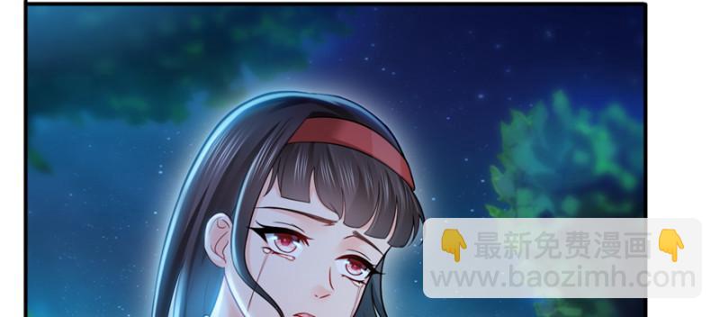 第三十八话 什么情况？(1/3)-第39话