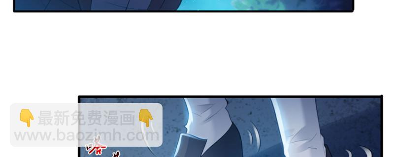 第三十八话 什么情况？(1/3)-第39话