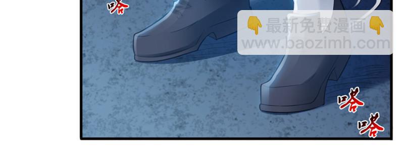 第三十八话 什么情况？(1/3)-第39话