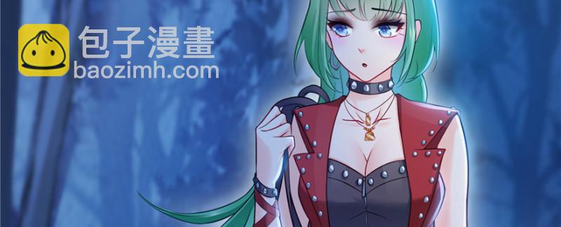 第三十八话 什么情况？(1/3)-第39话