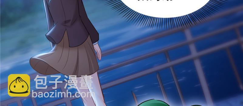 第三十八话 什么情况？(1/3)-第39话