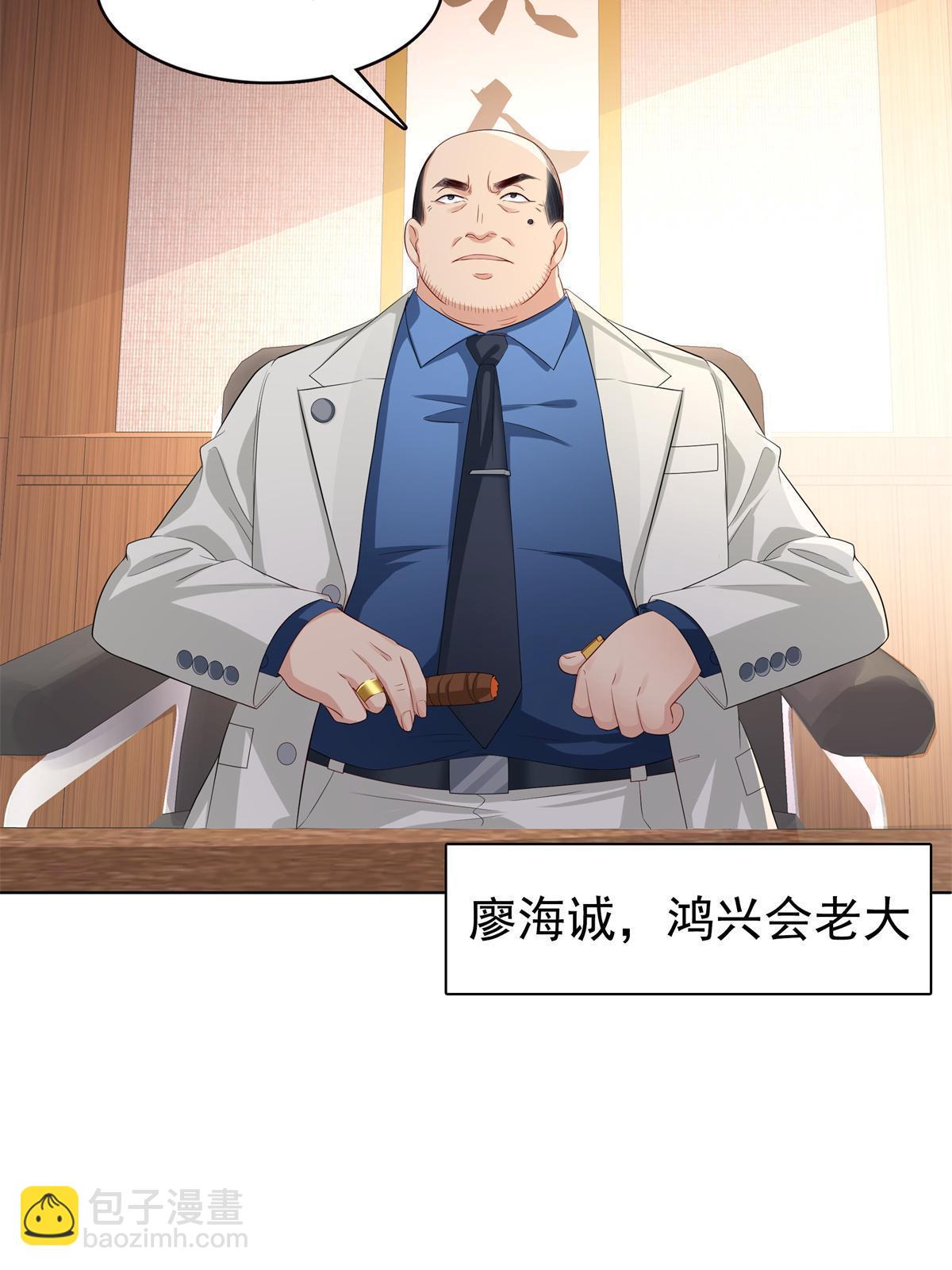 第378话 星辰娱乐(1/2)-第381话