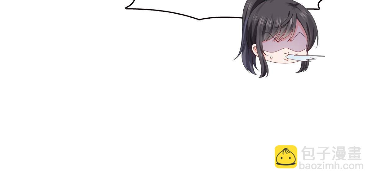 第380话 有过婚约？！(1/2)-第383话