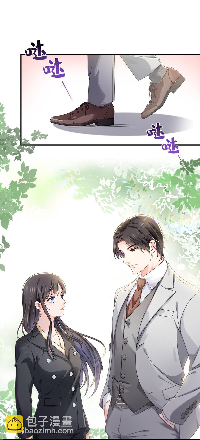 392 家丑不可外扬-第395话