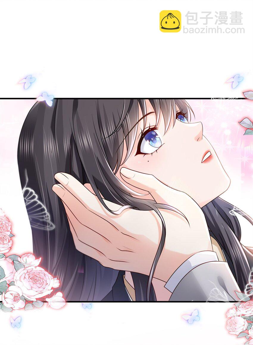 392 家丑不可外扬-第395话