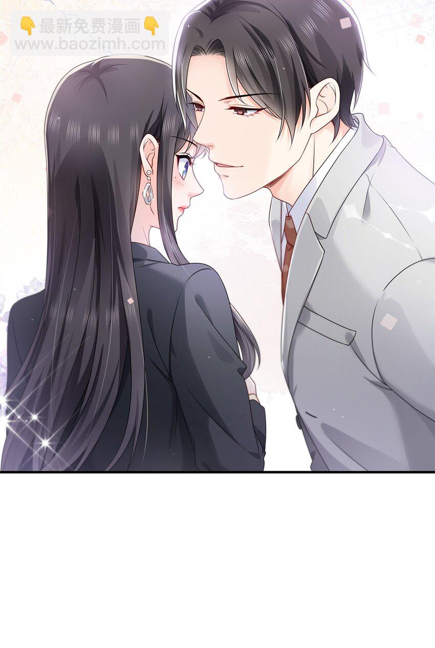 392 家丑不可外扬-第395话