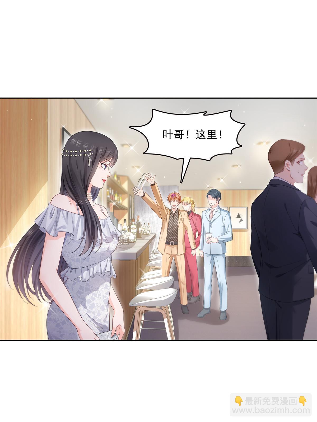 第382话 只怕请不起(1/2)-第385话