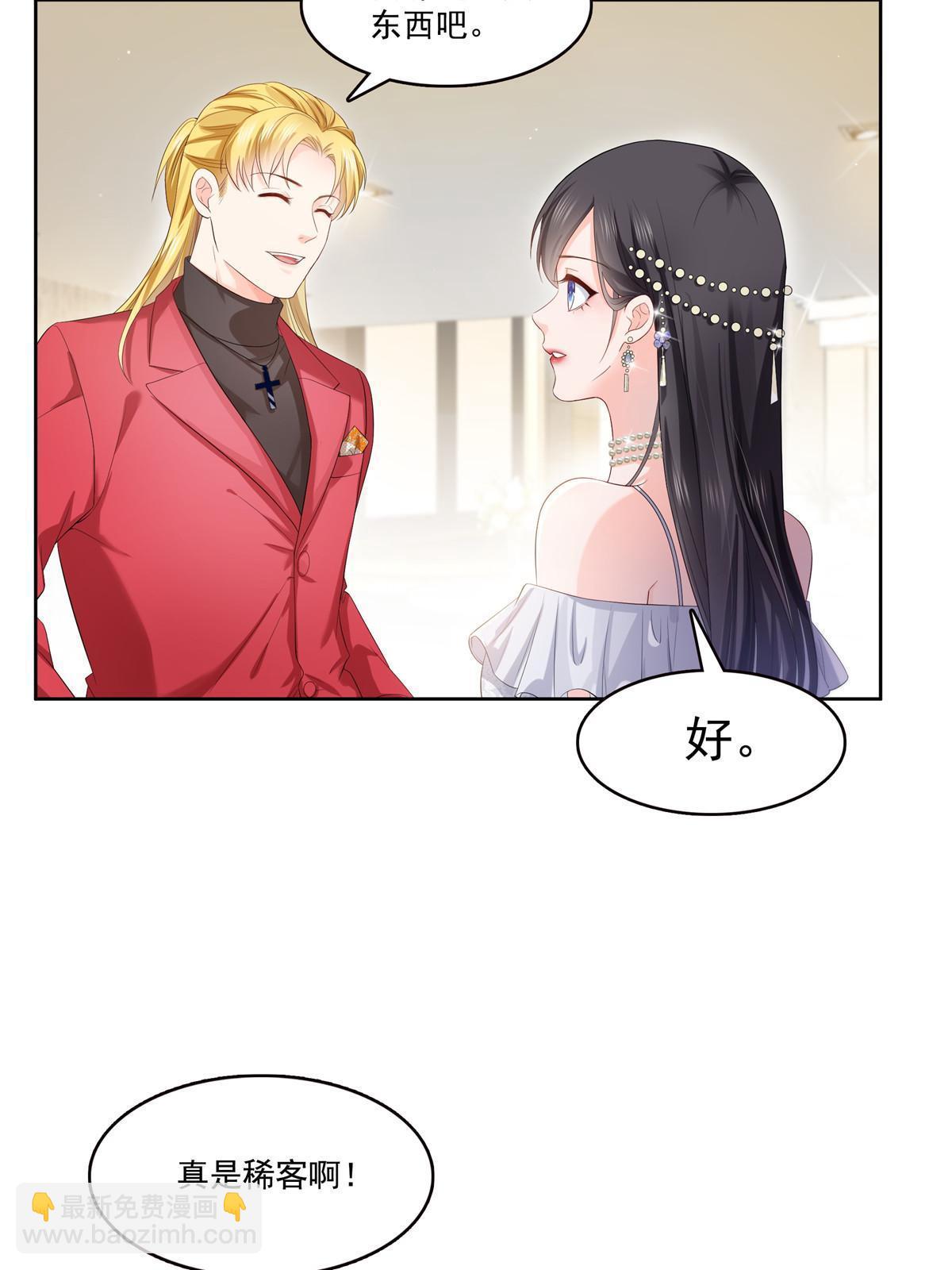 第382话 只怕请不起(1/2)-第385话