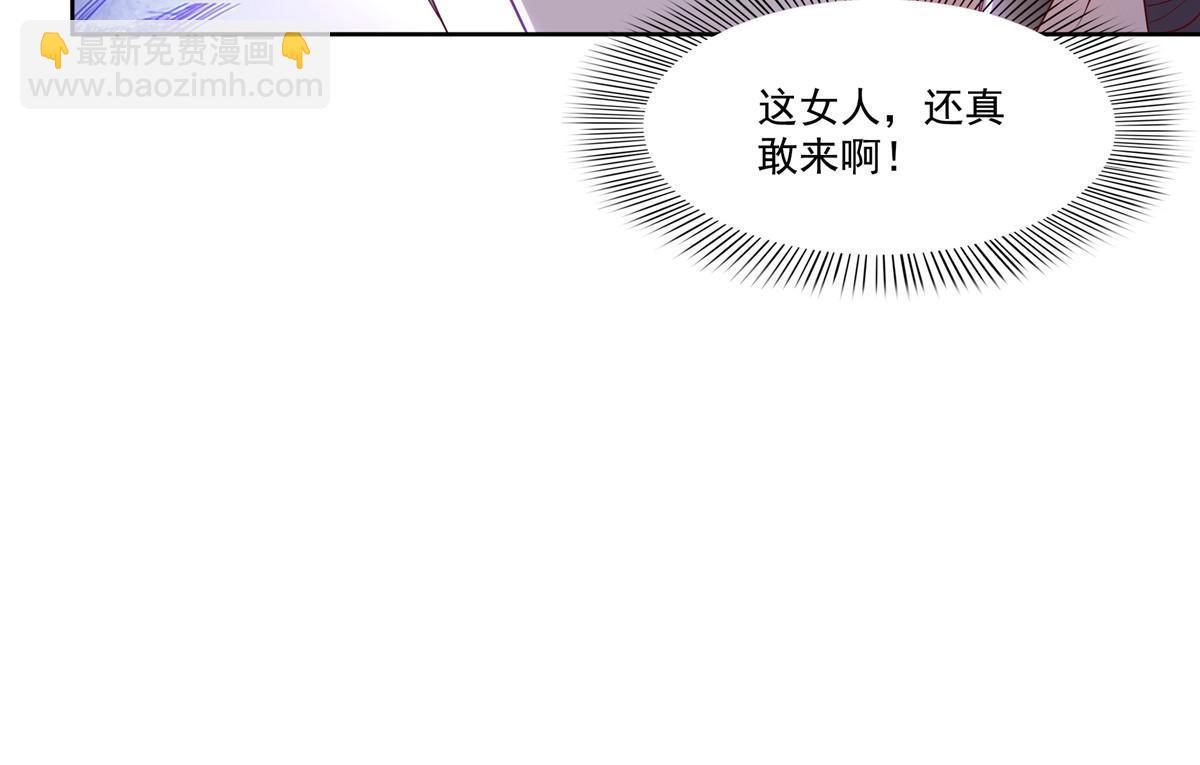 第382话 只怕请不起(1/2)-第385话