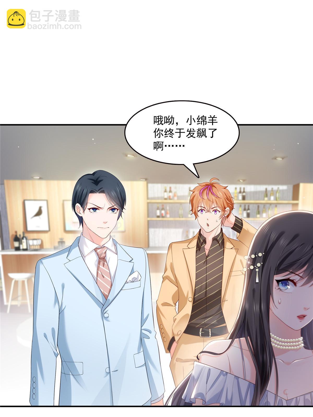 第382话 只怕请不起(1/2)-第385话