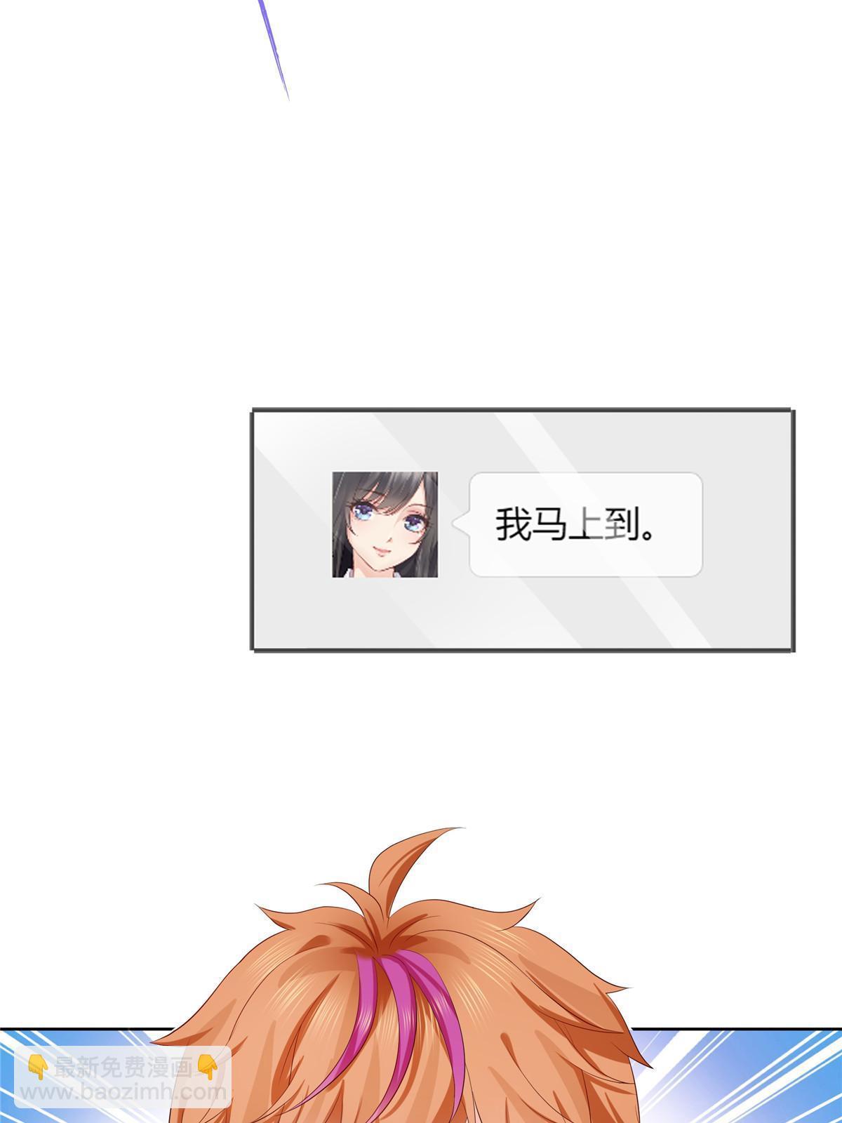 第382话 只怕请不起(1/2)-第385话