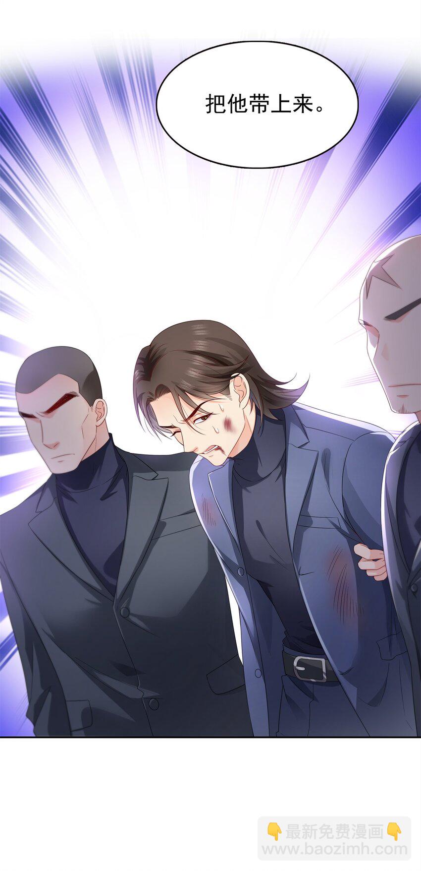 394 好久不见-第397话